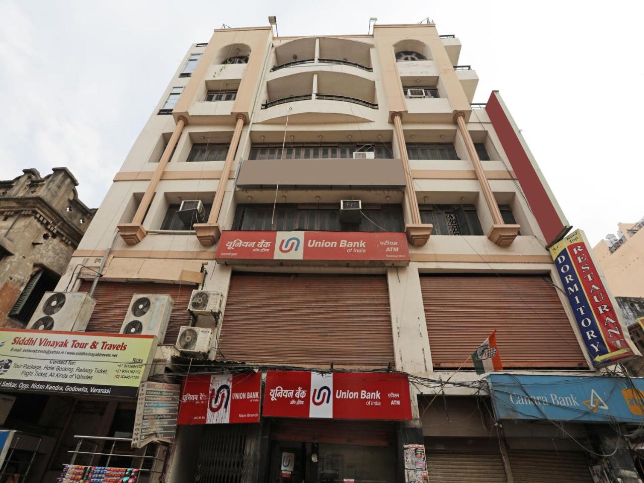 Oyo Flagship 118 Atithi Satkar Hotel - Varanasi, Varanasi